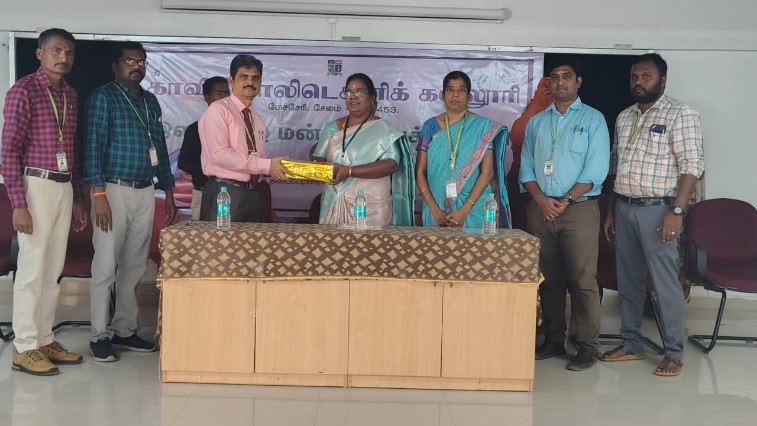 Tamil Mandram 2
