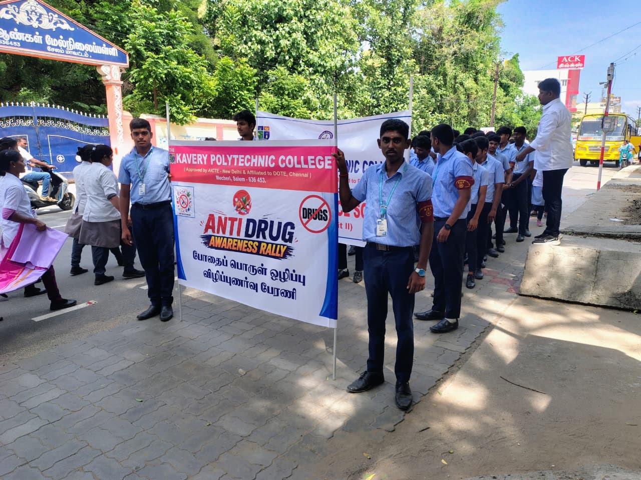 Drug Awareness Rally